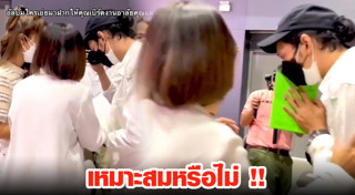 ลูกหนัง ศีตลา