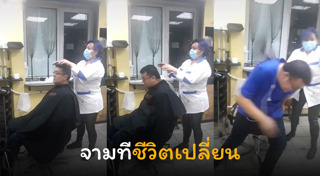 หน้ากากกันฝุ่น