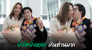 เอส วรฤทธิ์