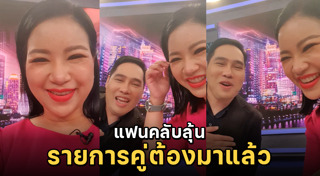 พุทธ อภิวรรณ