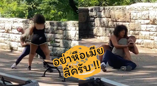 สมาร์ตโฟน