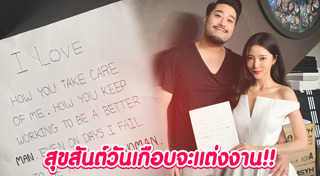 ฤทธิ์ กาไชย