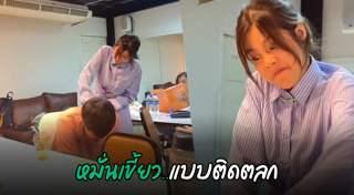 โอ๊ต วรวุฒิ