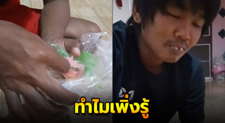 โรตีสายไหม