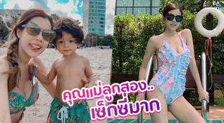 โอ๊ต วรวุฒิ