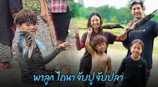 กาย รัชชานนท์