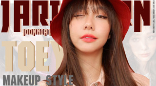 แต่งหน้าใสๆ