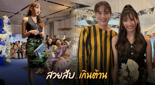 ตุ๊ก ชนกวนันท์