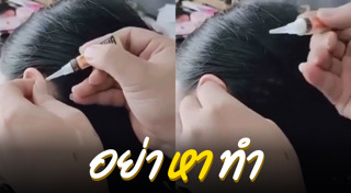 กาว