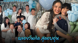 เบนซ์ เรซซิ่ง