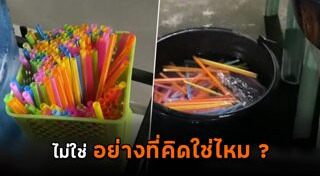 ร้านก๋วยเตี๋ยว