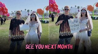 มายด์ ลภัสลัล