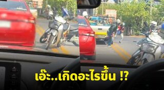 ภาพประทับใจ