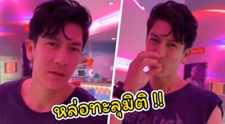 ดาราหน้าใส