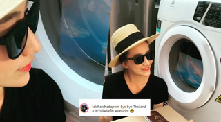 ต่าย ชัชฎาพร