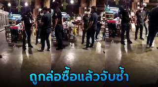 เครื่องดื่มแอลกอฮอล์