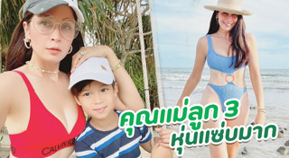 เมย์ มาริษา