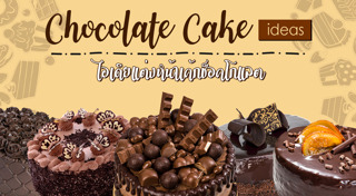 ไอเดียแต่งหน้าขนม