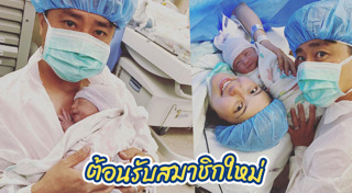 เจนนิเฟอร์ โปลิตานนท์