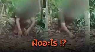 ไทย กัมพูชา