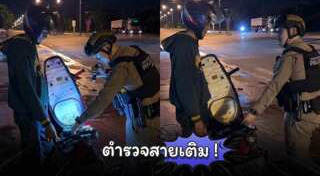 ตำรวจทำดี