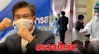 ทวีศิลป์ วิษณุโยธิน