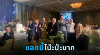 หนึ่ง อภิวัฒน์