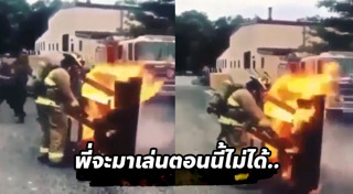 เปียโน