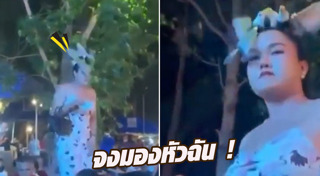 ที่คาดผม