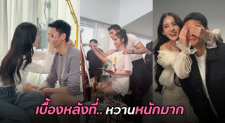 โยชิ รินรดา