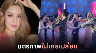 ก้อง กรุณ