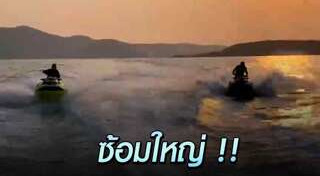 น้องออก้า