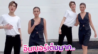 พีพี กฤษฏ์