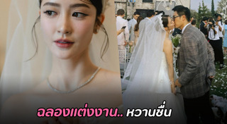 พริม พริมา