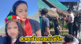 น้องนาวา