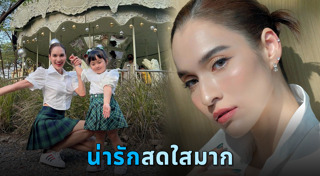 หยาดทิพย์ ราชปาล