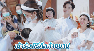 น้องเป่าเป้ย์