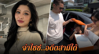 แดนนี่ ดานิเอล