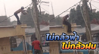 สายไฟฟ้าใต้ดิน