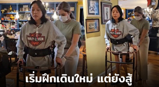 หญิงแมงมุม