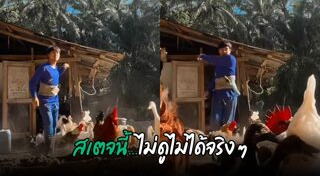 เต้นโคฟเวอร์