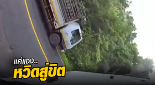 ดอยอินทนนท์