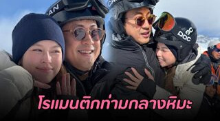 ยิหวา ปรียากานต์