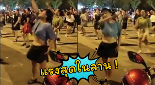 แอโรบิก