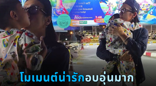 ตูน บอดี้สแลม