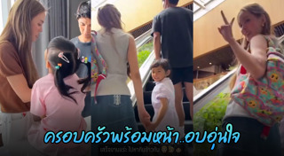 มิกกี้ นนท์