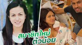 ราโมน่า ซาโนลารี่