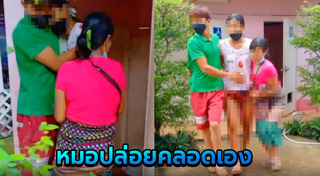 สาวพม่า