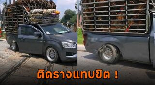 รถไฟชนรถยนต์