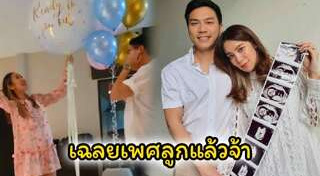ขนมจีน กุลมาศ